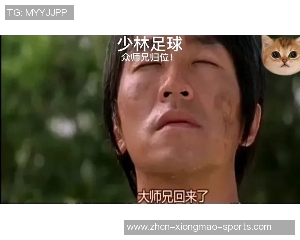 少林足球主题KTV精彩体验与娱乐休闲完美结合推荐 少林足球主题KTV精彩体验与娱乐休闲完美结合推荐