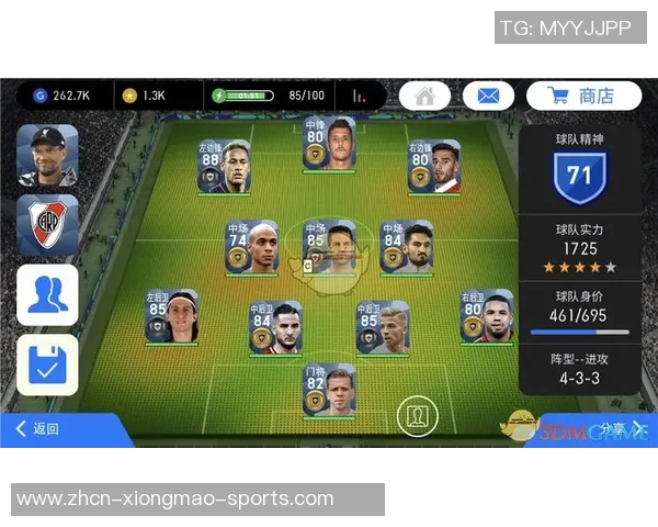 实况足球2015阵型解析与最佳战术组合推荐 实况足球2015阵型解析与最佳战术组合推荐